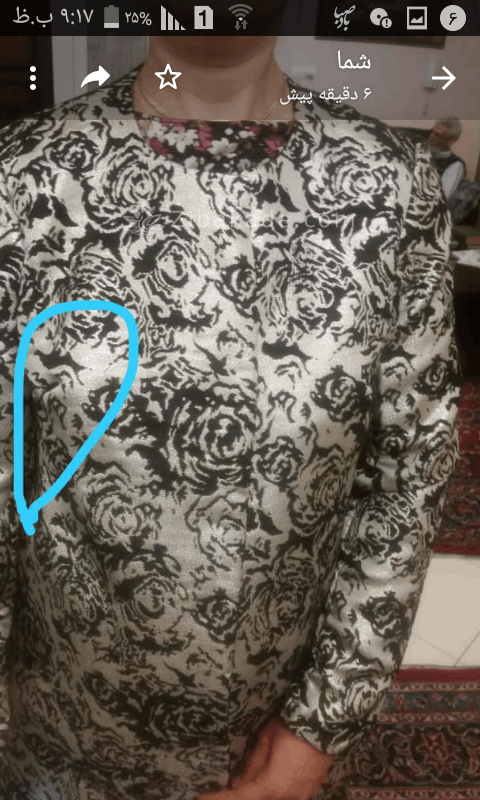 آموزش دوخت لباس مجلسی