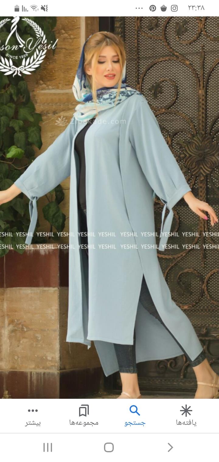 پرسش و پاسخ خیاطی