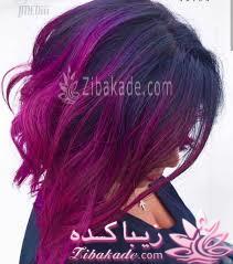 رنگ مو، آموزش ترکیب رنگ مو