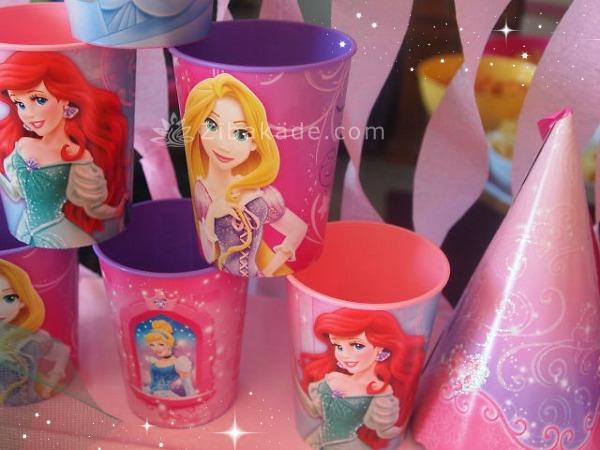 تم تولد پرنسس - Princess