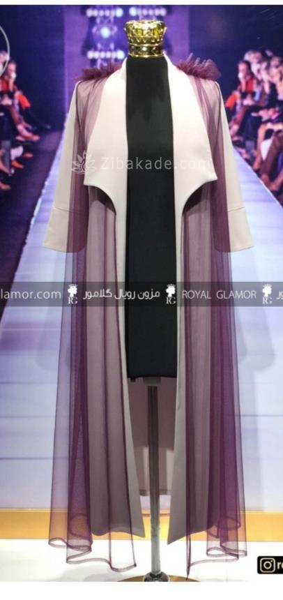 آموزش دوخت مانتو