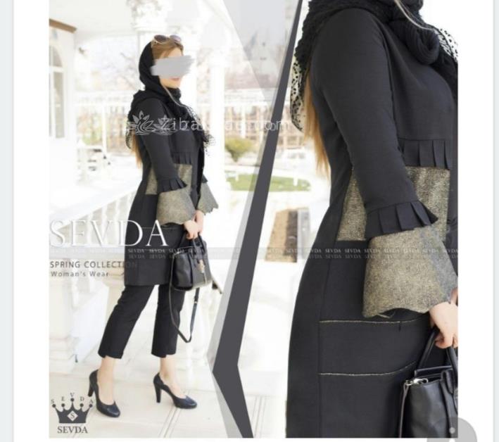 پرسش و پاسخ خیاطی