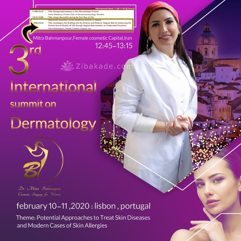 بهترین جراح زیبایی زنان