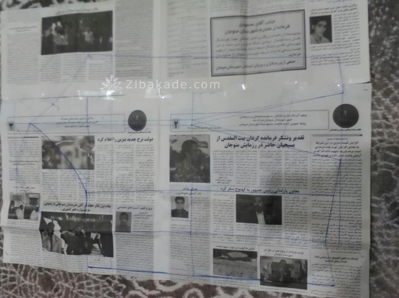 پرسش و پاسخ خیاطی به روش مولر