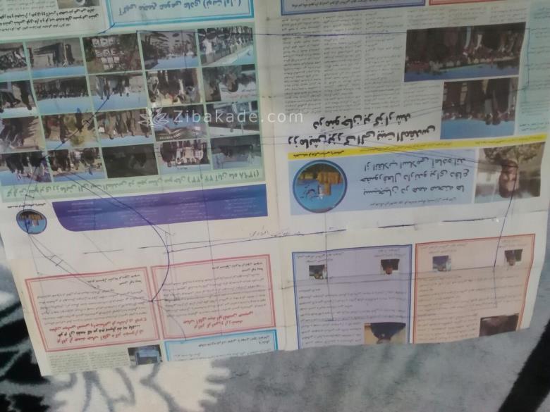 پرسش و پاسخ خیاطی به روش مولر