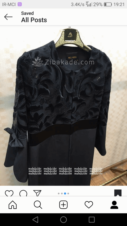 آموزش دوخت مانتو