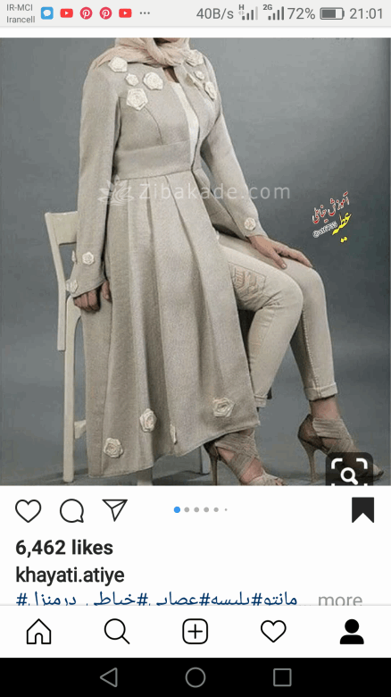 آموزش دوخت مانتو