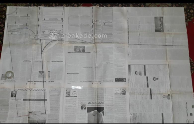 پرسش و پاسخ خیاطی