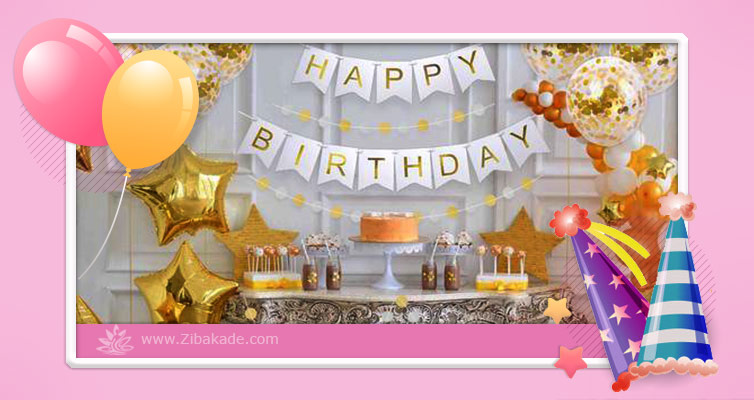 تم تولد طلایی