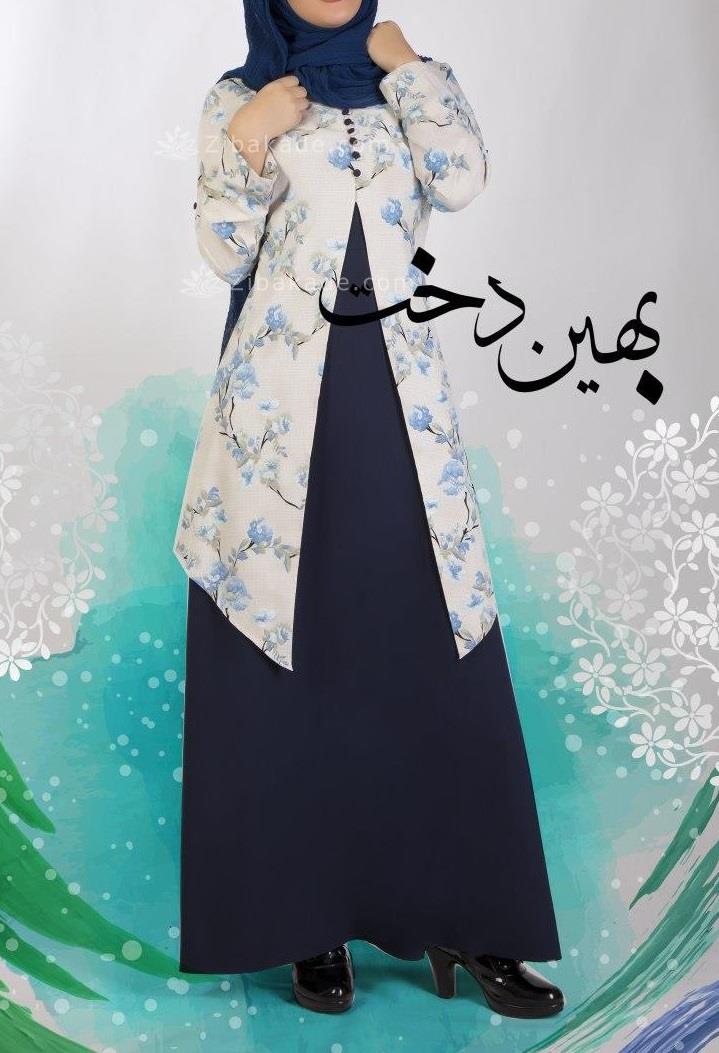 آموزش دوخت مانتو