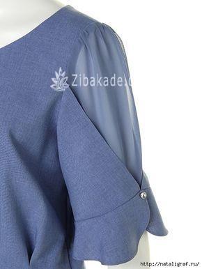 آموزش دوخت لباس مجلسی