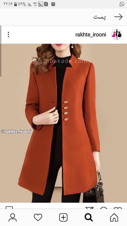 آموزش خیاطی لباس کودک