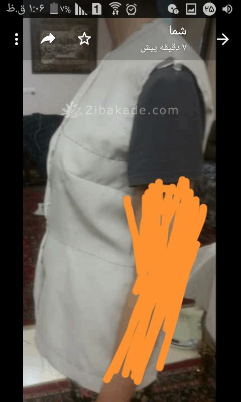 پرسش و پاسخ خیاطی