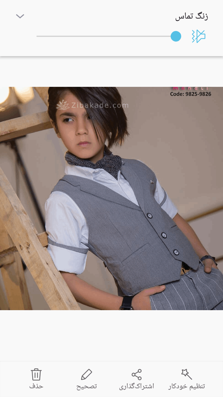 آموزش خیاطی لباس کودک