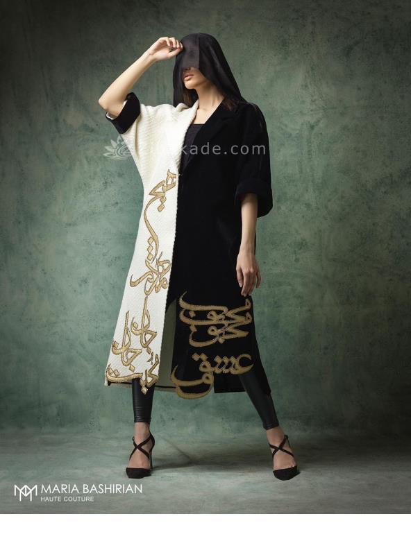 مدل مانتو مجلسی