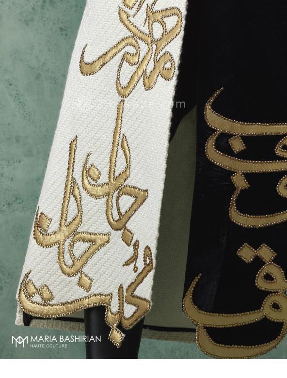 مدل مانتو مجلسی