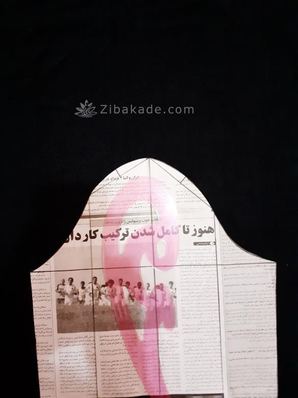 پرسش و پاسخ خیاطی