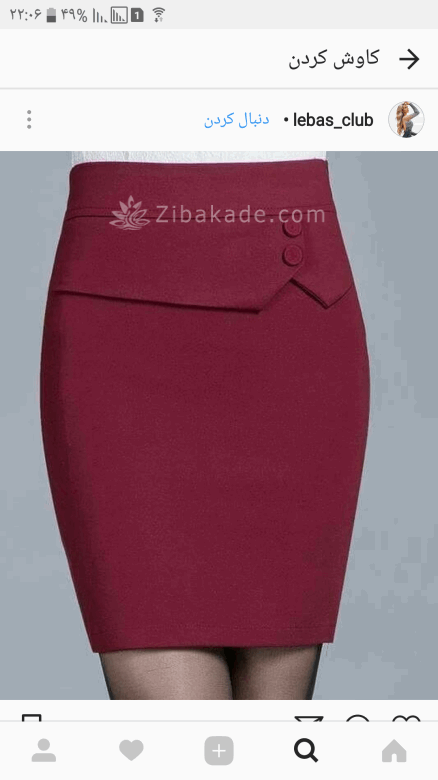 پرسش و پاسخ خیاطی