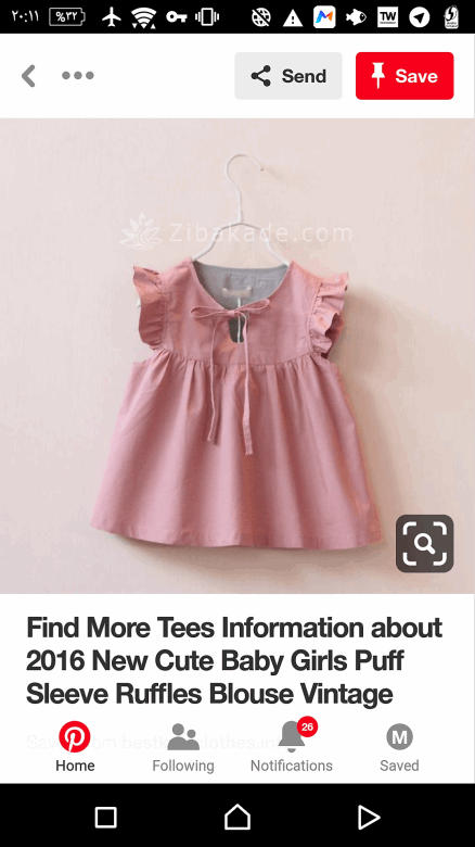 آموزش خیاطی لباس کودک