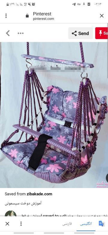 آموزش دوخت سیسمونی نوزاد