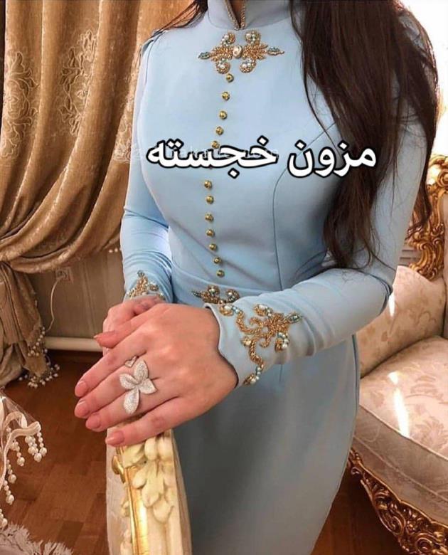 مانتو عقد از کجا بخرم