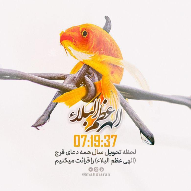 پرسش و پاسخ خیاطی
