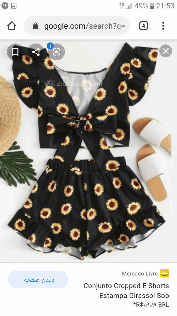 پرسش و پاسخ خیاطی به روش مولر