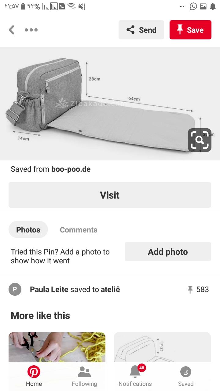 پرسش و پاسخ خیاطی