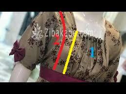 پرسش و پاسخ خیاطی