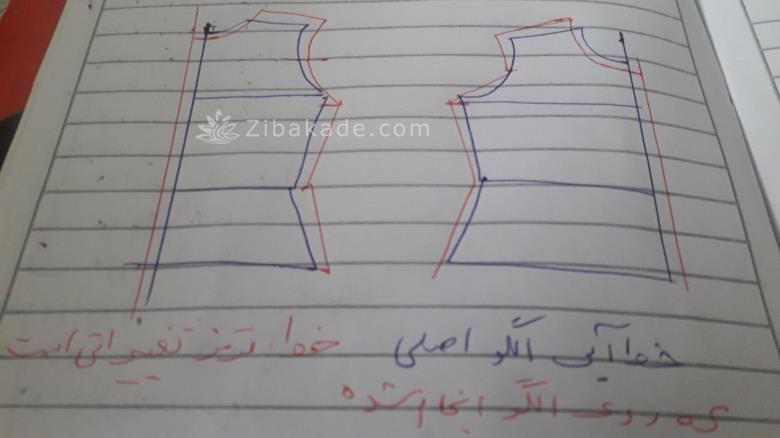 پرسش و پاسخ خیاطی