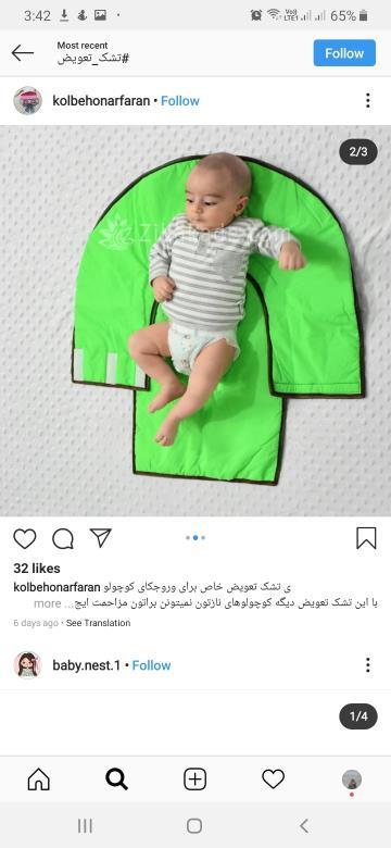 آموزش دوخت سیسمونی نوزاد