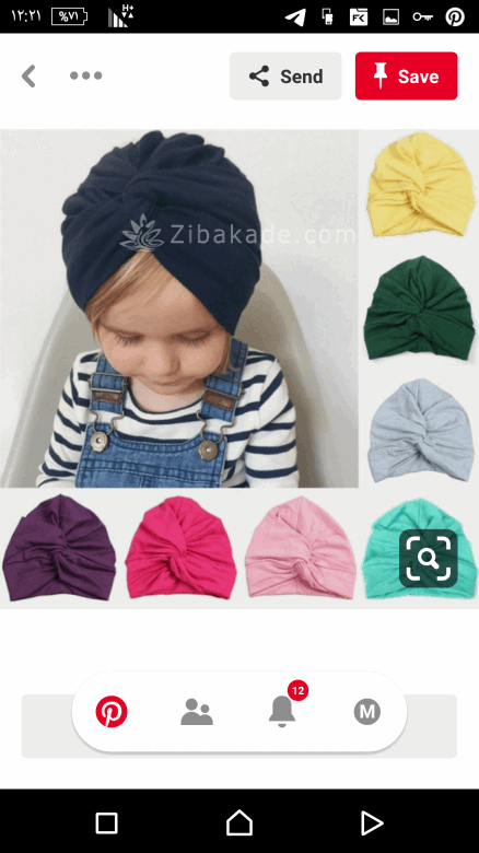 آموزش خیاطی لباس کودک