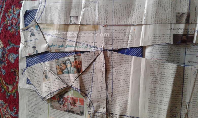 پرسش و پاسخ خیاطی