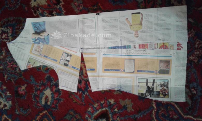 پرسش و پاسخ خیاطی