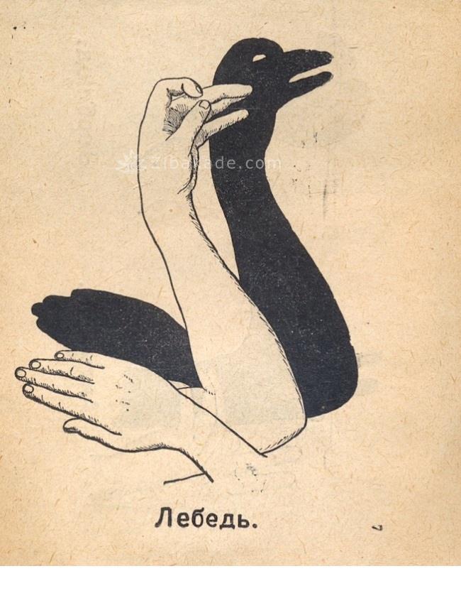 تفریحات تابستانی برای بچه ها | کودکان و تعطیلات تابستانی