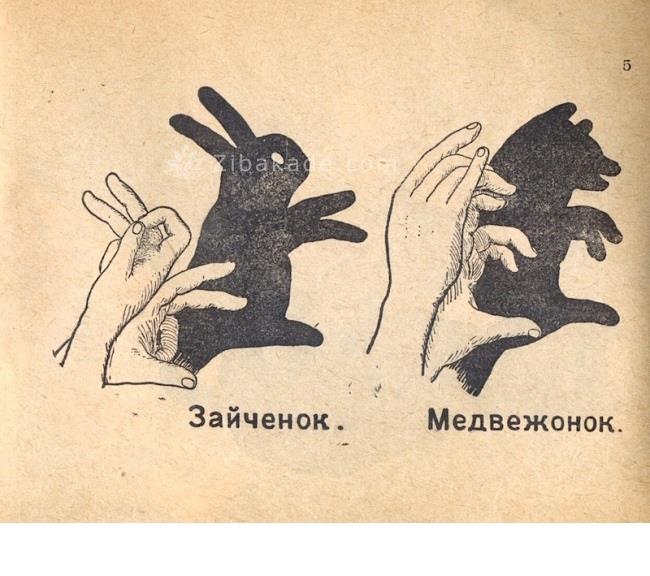 تفریحات تابستانی برای بچه ها | کودکان و تعطیلات تابستانی