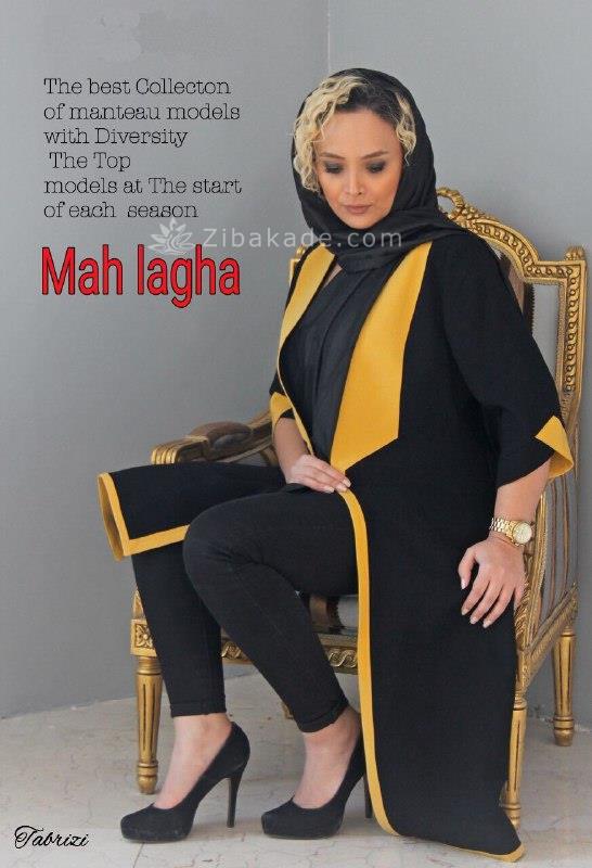 پرسش و پاسخ خیاطی