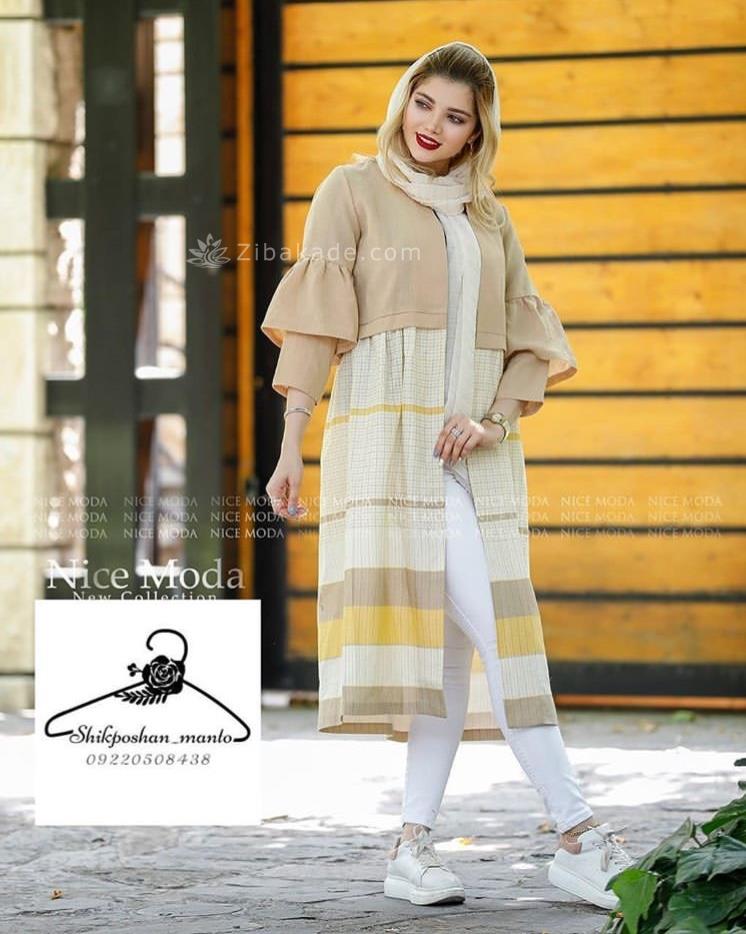 پرسش و پاسخ خیاطی