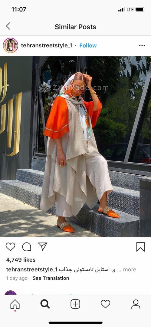 پرسش و پاسخ خیاطی