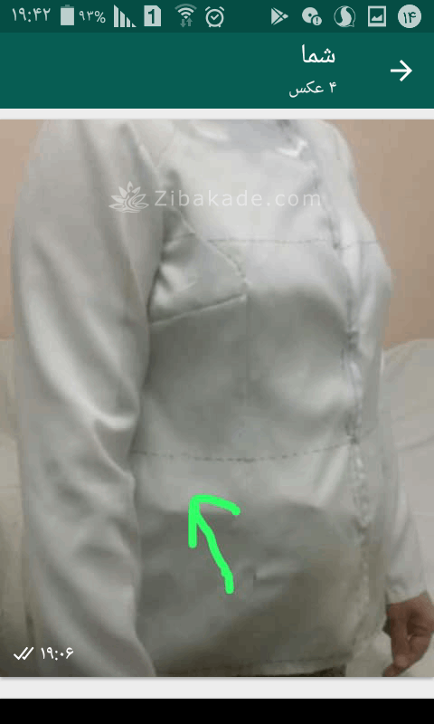 پرسش و پاسخ خیاطی