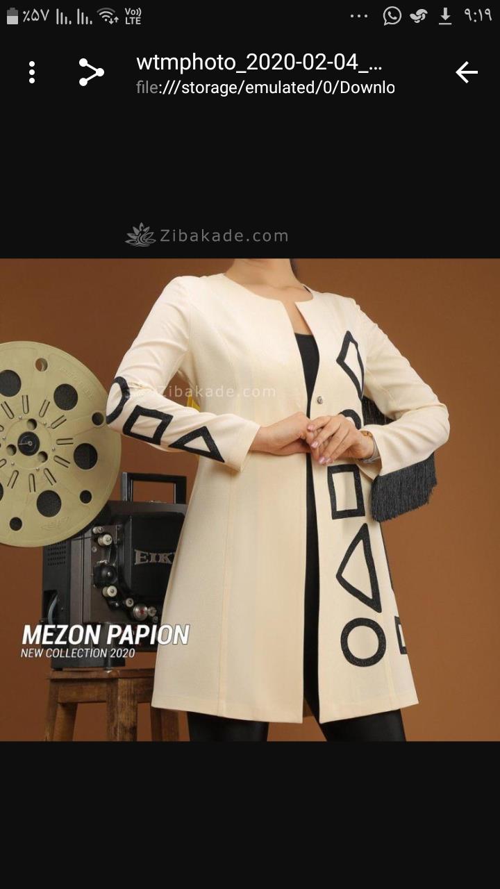 پرسش و پاسخ خیاطی