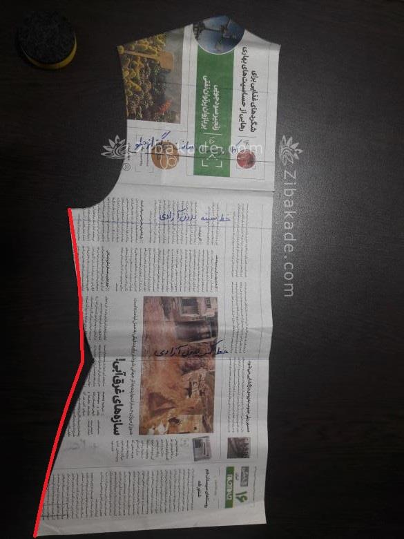 پرسش و پاسخ خیاطی