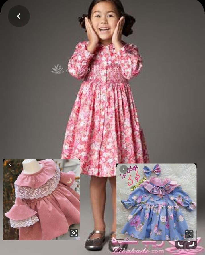 پرسش و پاسخ خیاطی