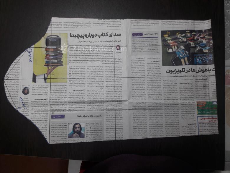 پرسش و پاسخ خیاطی