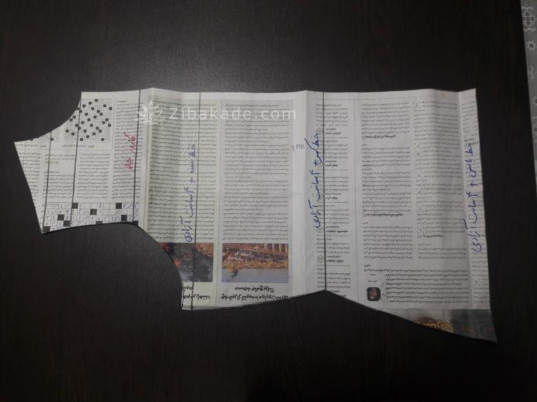 پرسش و پاسخ خیاطی