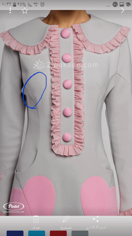 پرسش و پاسخ خیاطی