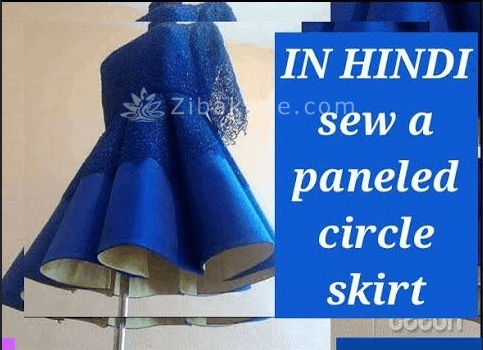 آموزش دوخت لباس مجلسی