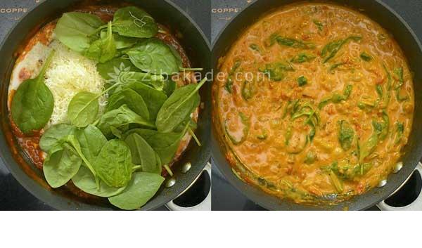 شام چی درست کنیم؟ | ناهار چی بپزم؟ | شام چی بپزم؟