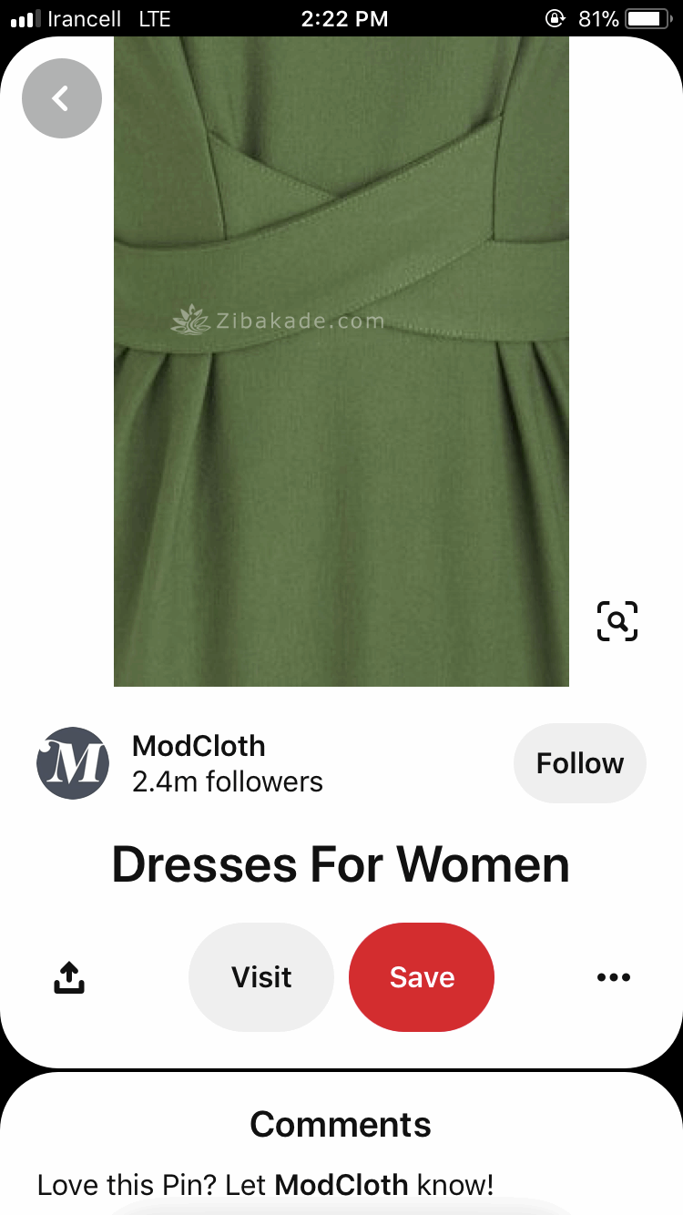 آموزش دوخت مانتو