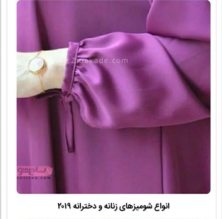 پرسش و پاسخ خیاطی به روش مولر